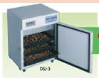 電気食品乾燥機 生ゴミ処理機 ディスポーザ コンポスト 堆肥 乾燥機
